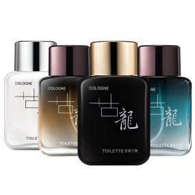 Perfume Sample Supplier - Portable Lucky Black Perfume Sample for Clothes