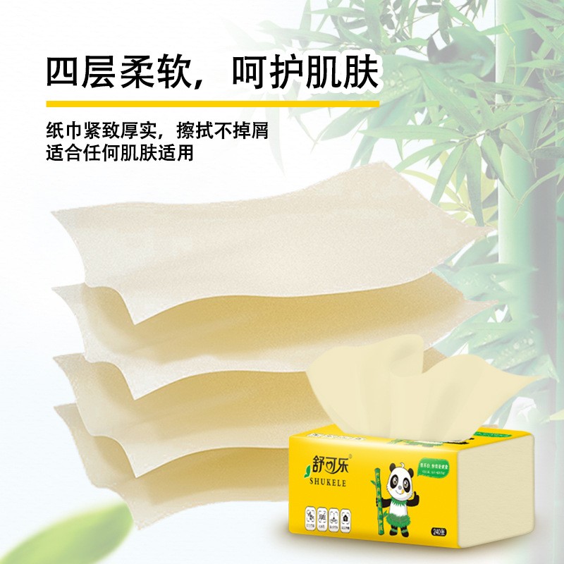 Baby Wipes Supplier - 80 Pumping Thickening Large Pack Children Hand Mouth