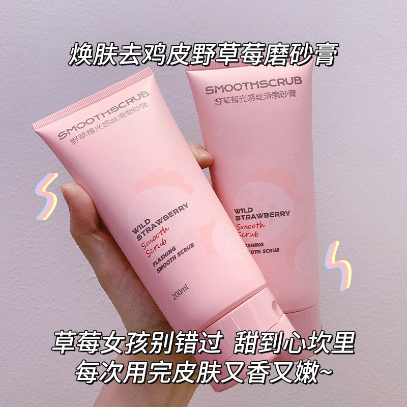 Body Scrub Factory - Coffee Firming Massage Sea Salt Snake Skin Exfoliating