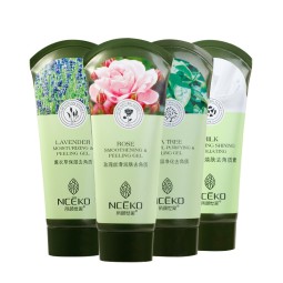 Bath Salt Supplier - Pomegranate Seed Scrub Whole Body Exfoliating Lotion