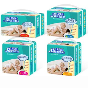 Baby Diapers Supplier - Camellia Oil Anti Red Hip Soft Light Dry