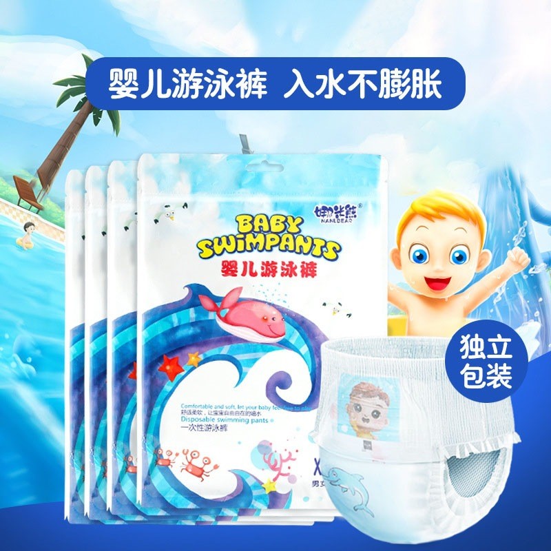 Baby Diapers Supplier - Breathable Light Newborn Dry Diaper Pants