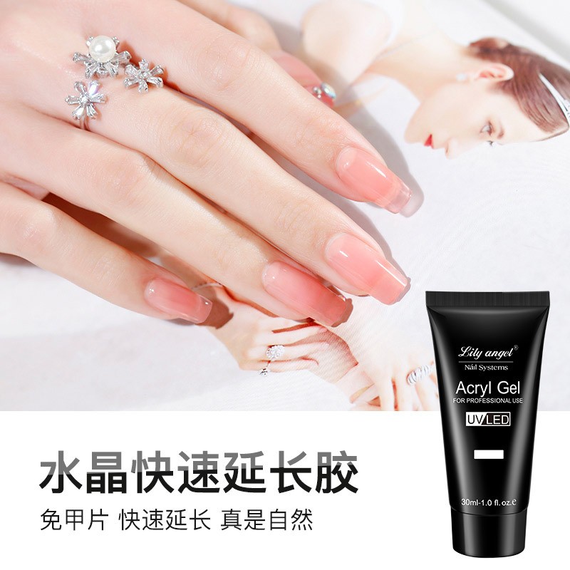 Nail Polish Factory - Red Bottle Base Coat Reinforcing Unwashed Seal