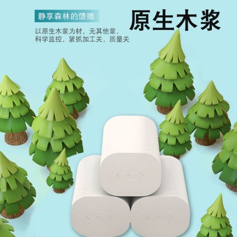 Men Perfume Manufacturer - Cologne Wood Fragrance Lasting Light Fragrance