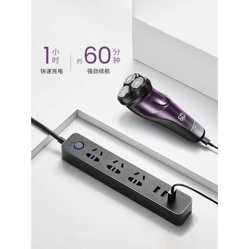 Portable Shaver Supplier - Mini Portable Vehicle Mounted Self-service Barber