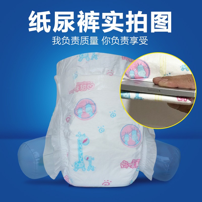 Baby Powder Manufacturer - 140g Baby Corn Talcum Anti Red Ass Children