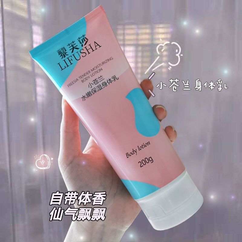 Body Scrub Manufacturer - Honey Peach Nourishing Nicotinamide Moisturizing