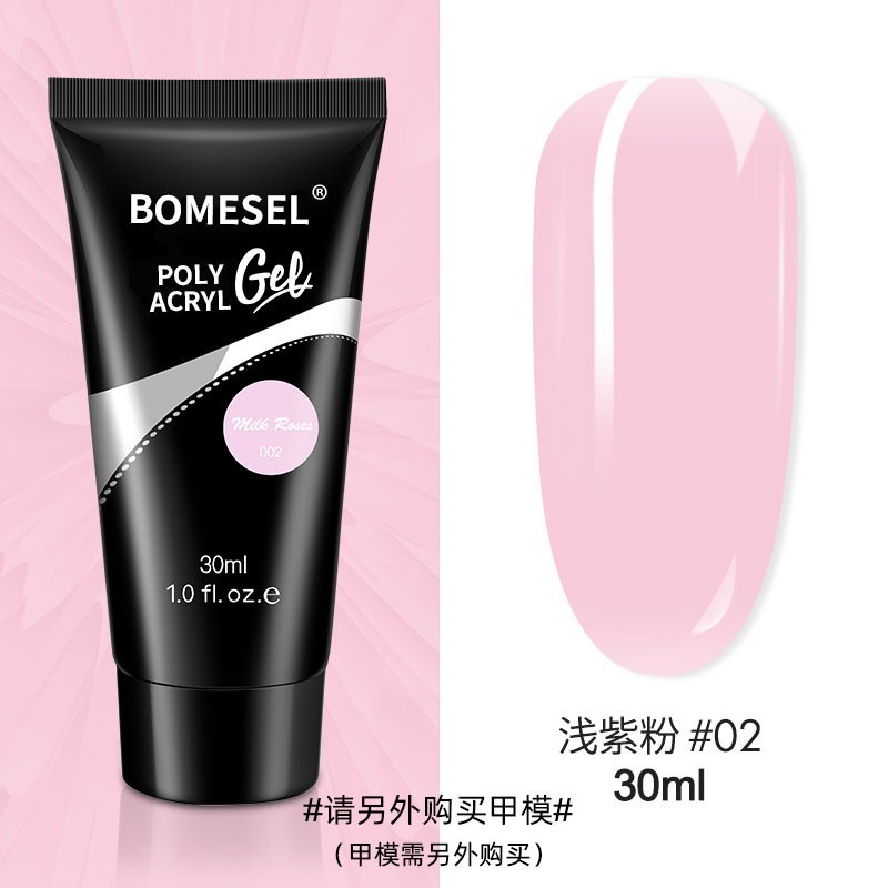 Nail Polish Factory - Red Bottle Base Coat Reinforcing Unwashed Seal