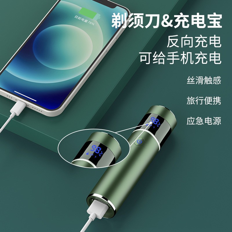 Electric Shaver Supplier - Self Scraping Five Six Head Multifunctional