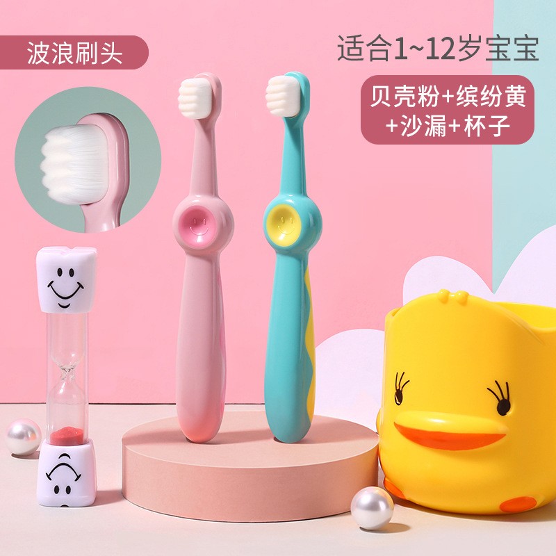 Adult Toothbrush Manufacturer - Household Couple Acoustic Wave Waterproof Soft
