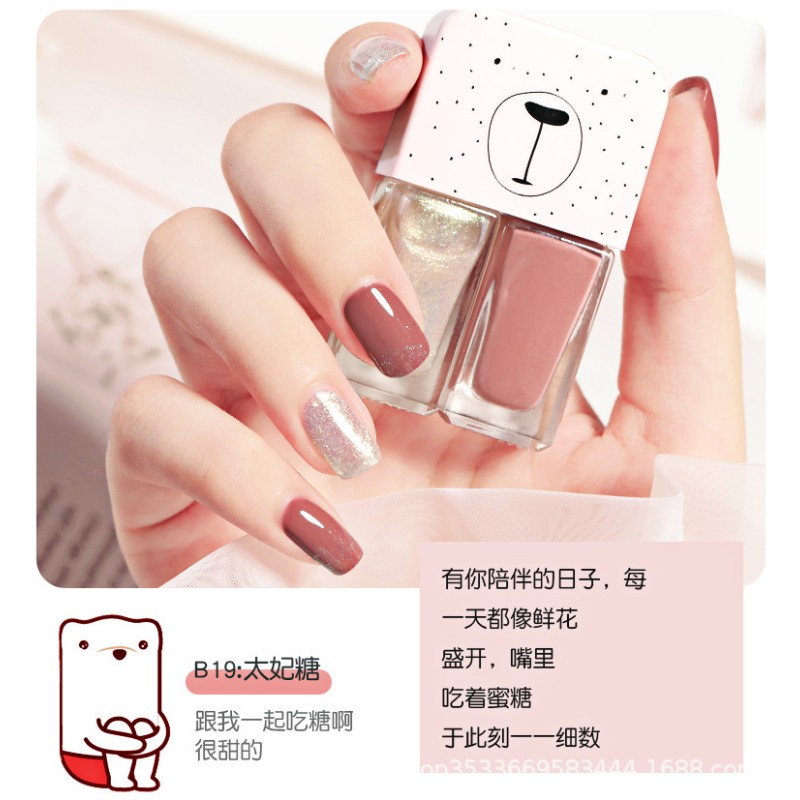 Nail Scissors Supplier - Paronychia Nail Scissors Eagle Mouth Pedicure Pliers