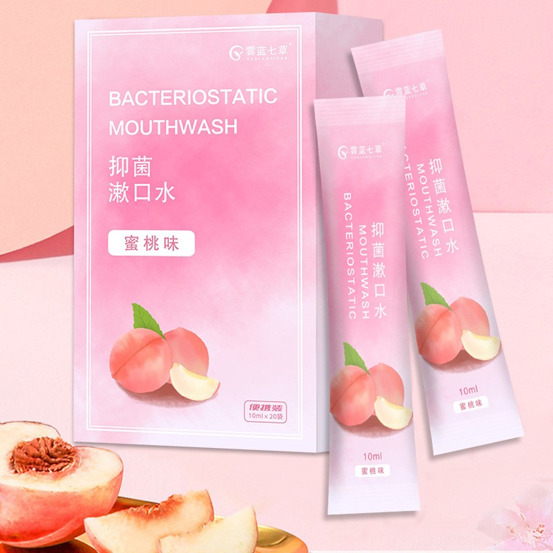 Oral Mouthwash Supplier - Bad Breath Removal Calculus Dissolving Portable