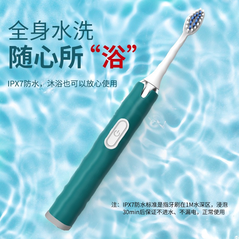 Nail Patch Factory - Long Ballet Seamless Trapezoid Pure Multicolor