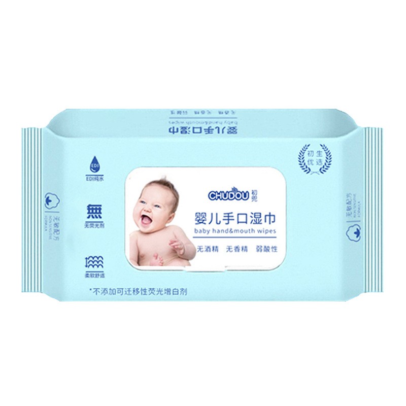 Baby Wet Wipes Manufacturer - With Cover Newborn Hand Mouth Thickened