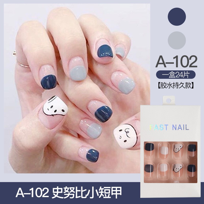 Nail Polish Set Factory - Nail Polish Primer Set Wholesale