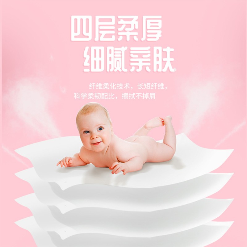 Toilet Paper Factory - Whole Lift Toilet Roll Coreless Toilet Paper