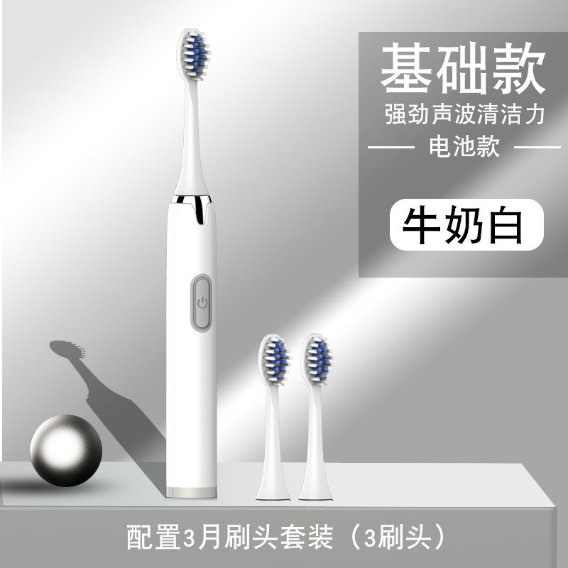 Nail Patch Factory - Long Ballet Seamless Trapezoid Pure Multicolor