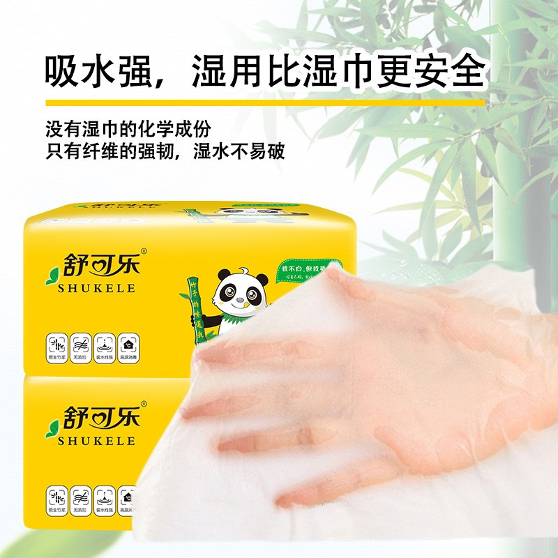 Baby Wipes Supplier - 80 Pumping Thickening Large Pack Children Hand Mouth