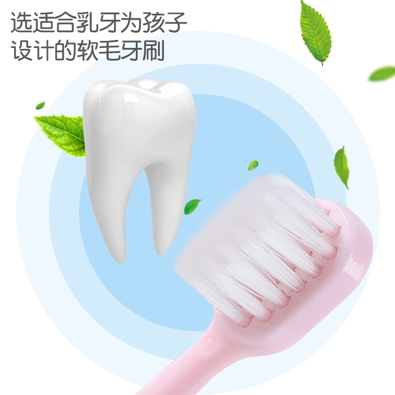 Children Toothbrush Supplier - 1-6 Years Infant Ultra-fine Soft Bristle Brush