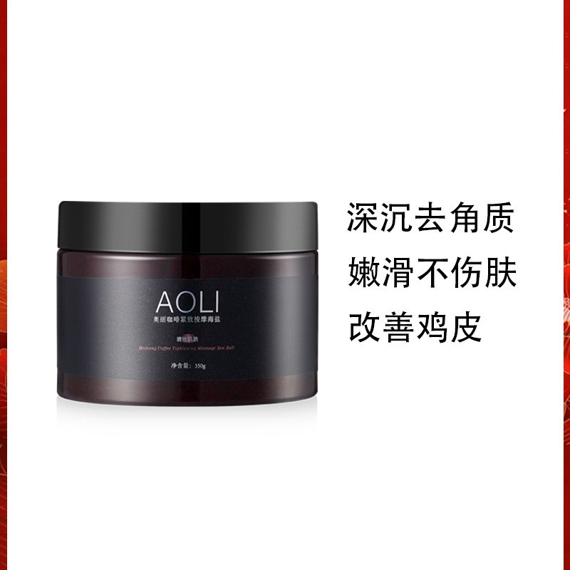 Body Scrub Manufacturer - Honey Peach 200g Chicken Skin Exfoliating Scrub