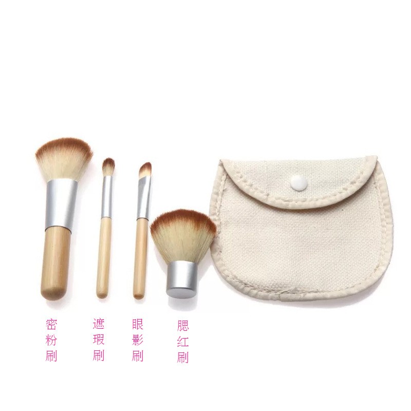 Foundation Brush Supplier - Hot Selling Flat Top Foundation Brush