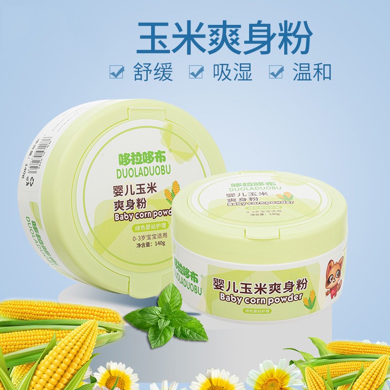 Baby Wipes Manufacturer - Newborn Hand Mouth Special 60 Sheet Affordable