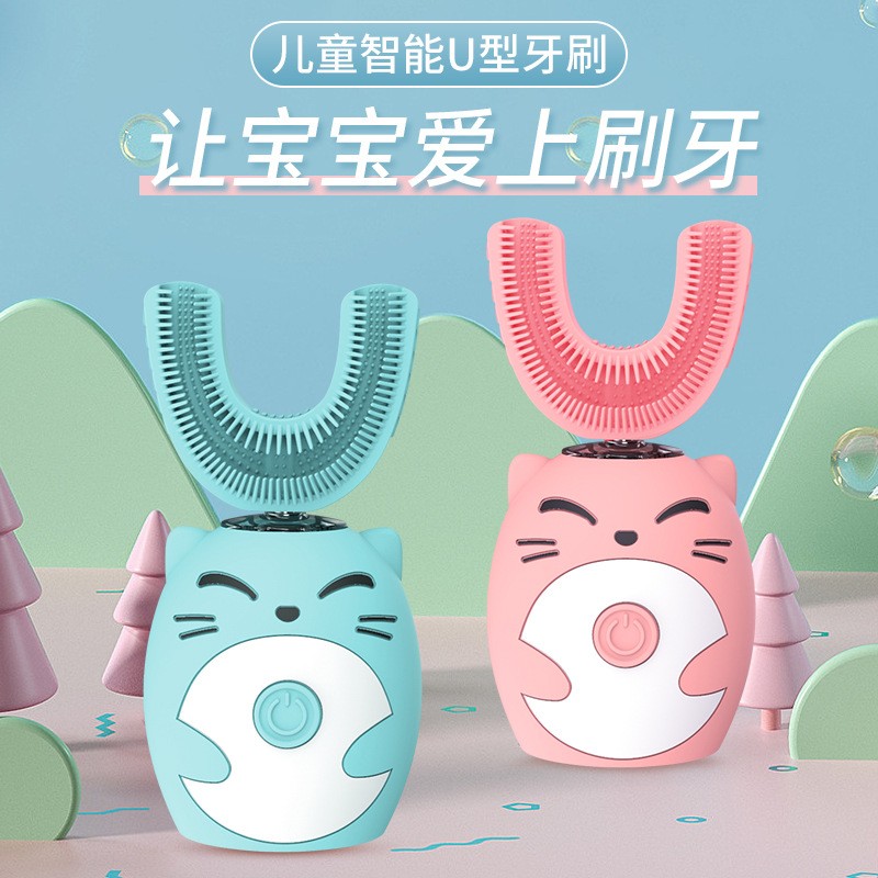 Electric Toothbrush Manufacturer - Sonic Tooth Washer Soft Bristle Children's