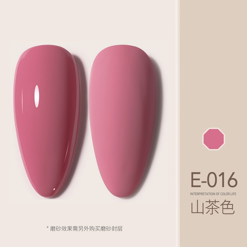 Nail Adhesive Manufacturer - Acid Free Primer Reinforcing Glue Wholesale