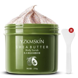 Body Scrub Factory - Milk Scrub Gentle Whitening Shower Gel