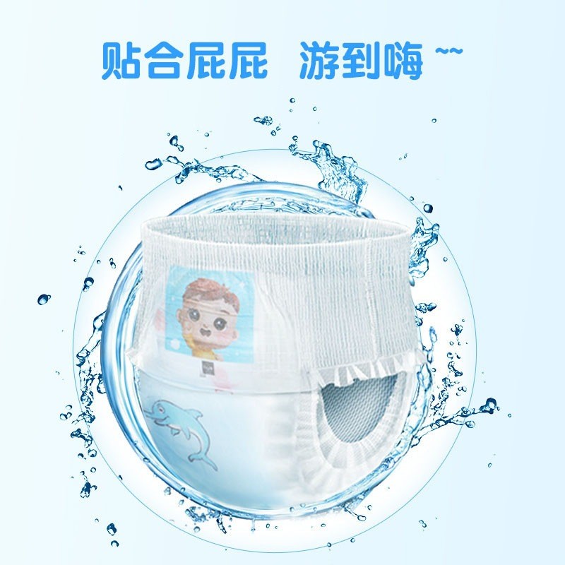 Baby Diapers Supplier - Breathable Light Newborn Dry Diaper Pants