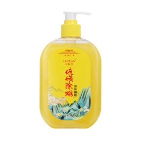 Shower Milk Factory - Long Lasting Fragrance Pour Shower Milk Gel