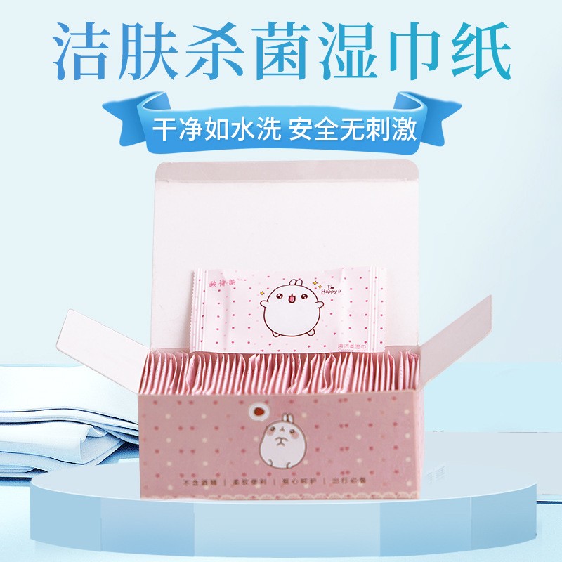 Wet Towel Supplier - 80 Suction Wet Towel Hand Mouth Wet Towels