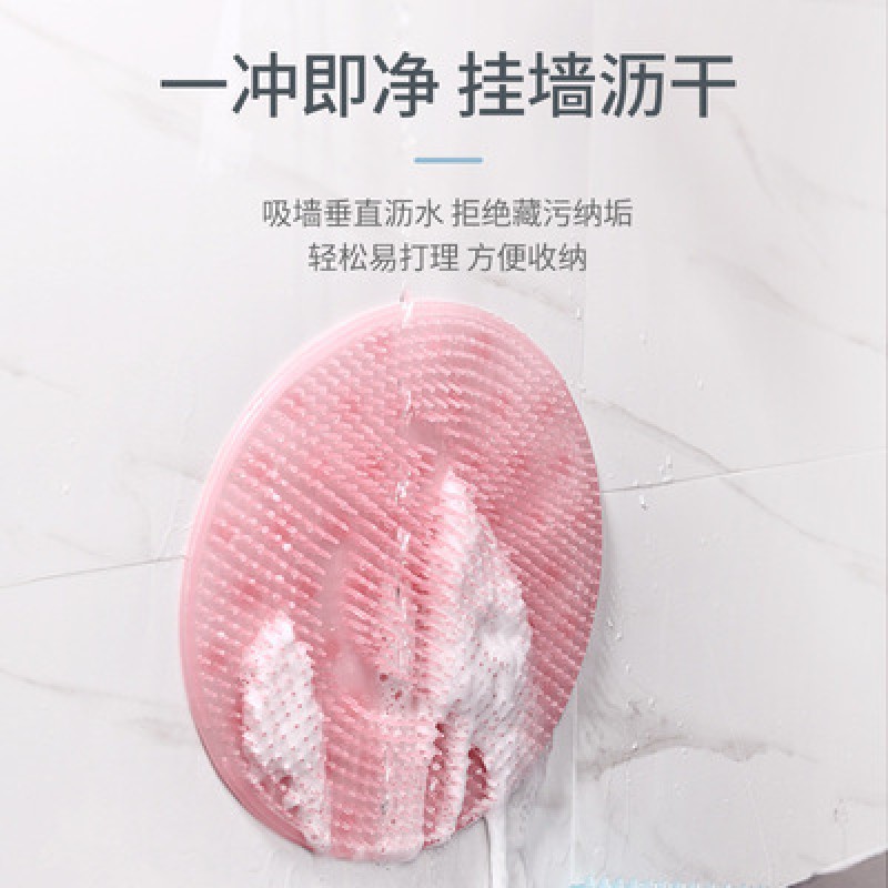 Electric Bath Brush Manufacturer - Waterproof Charging Massage Long Handle