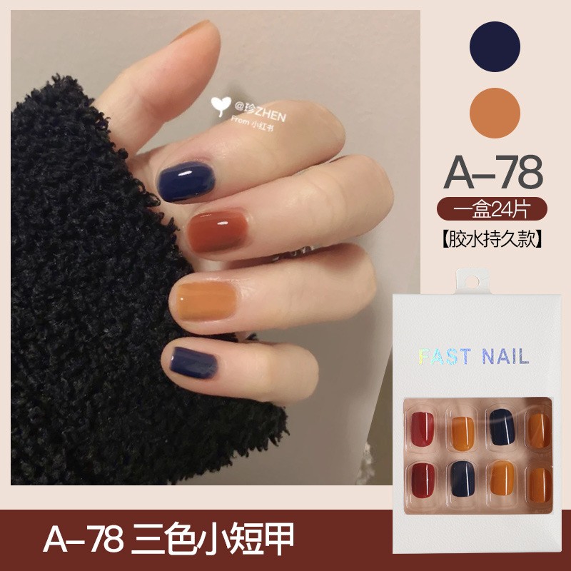 Nail Polish Set Factory - Nail Polish Primer Set Wholesale