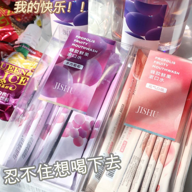 Electric Toothbrush Factory - Children U-shape USB Charging Silicone Soft Bristle