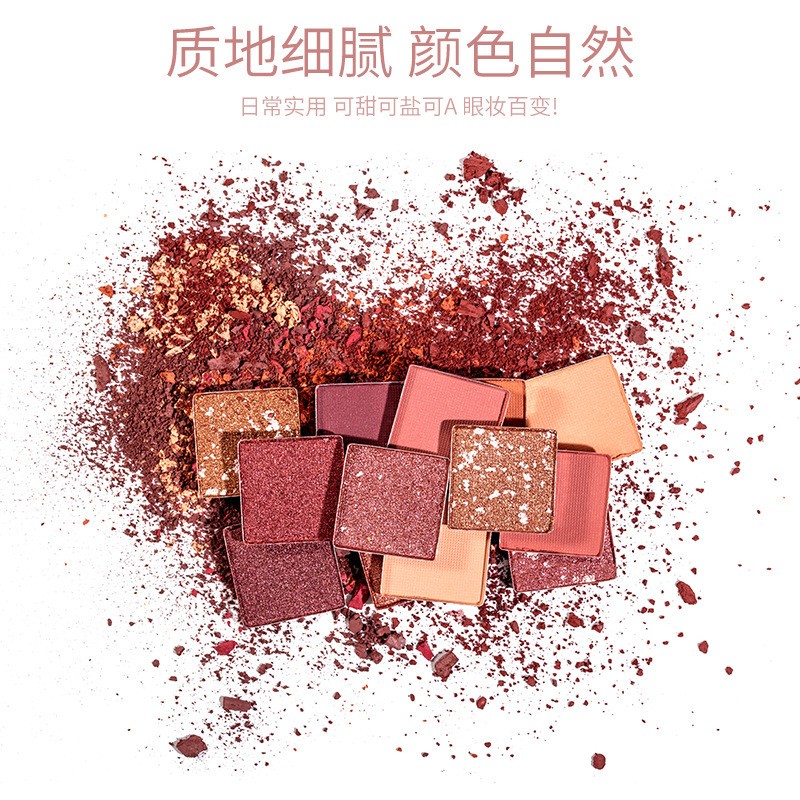 Eye Shadow Supplier - Dichromatic Pumpkin Earth Matte Orange Gold Flash