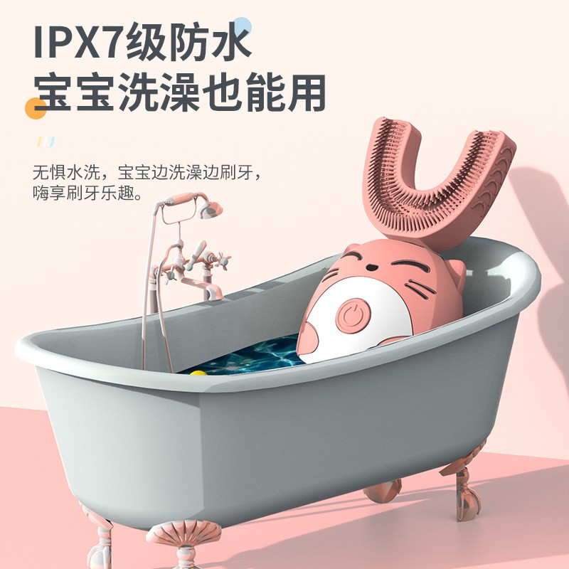 Electric Toothbrush Manufacturer - Sonic Tooth Washer Soft Bristle Children's