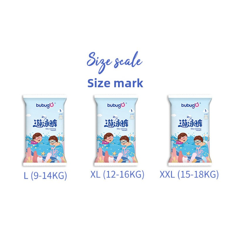 Swim Diapers Manufacturer - Disposable Breathable Waterproof 3D Leak Prevention