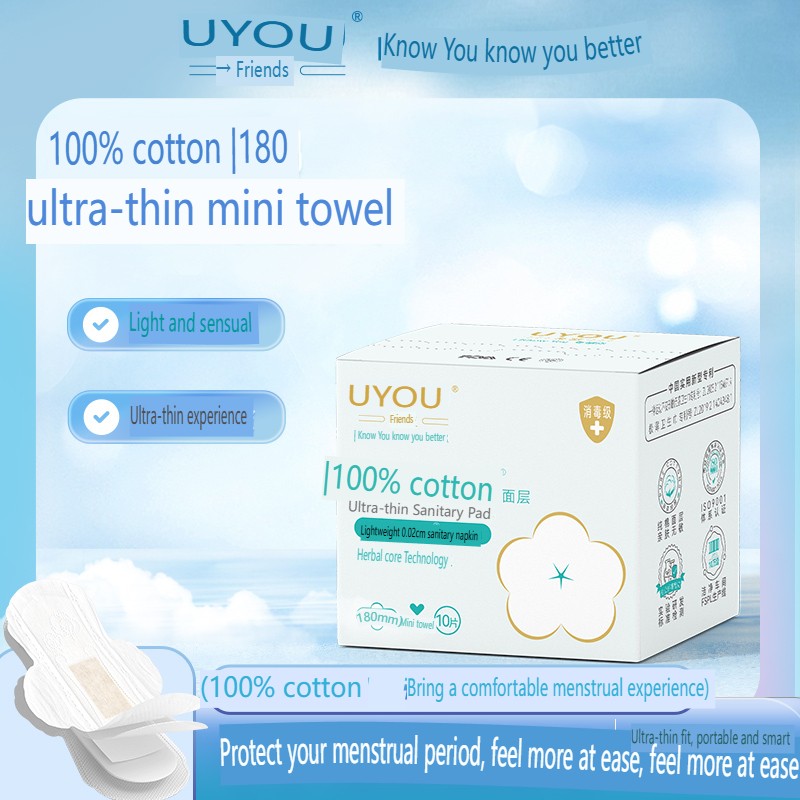 Panty Liner Manufacturer - Ultra Thin 180mm 10piece/pack Super Absorbent