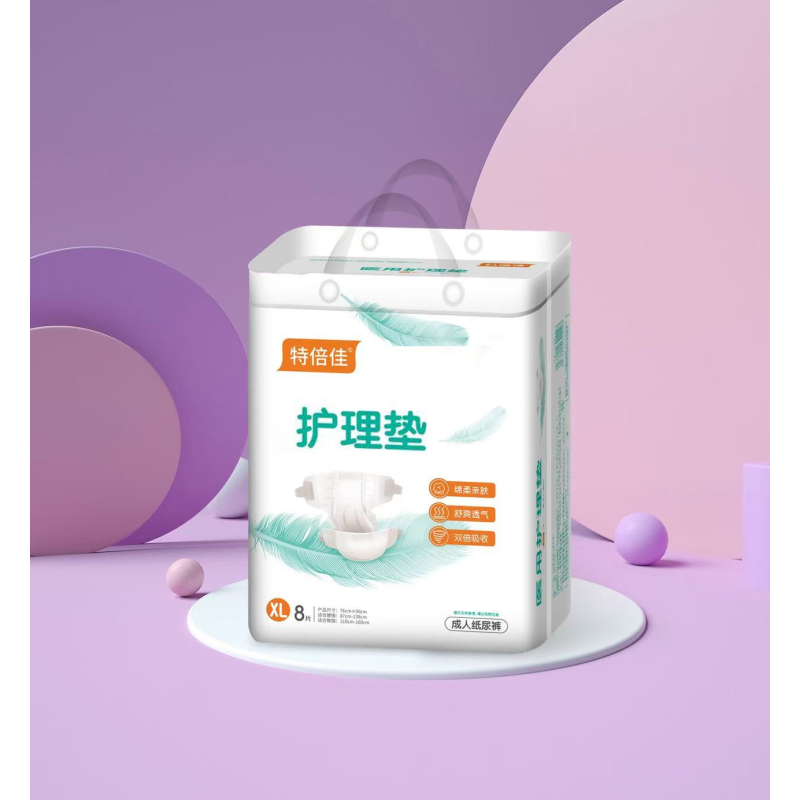 Adult Diaper Factory - XL Printed Large Size Thickened Leak Guard PE