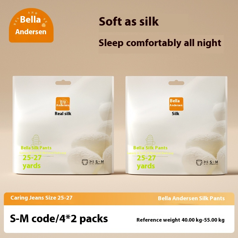 Period Pants Manufacturer - 2pack/box 4piece/pack Super Absorbent Postpartum