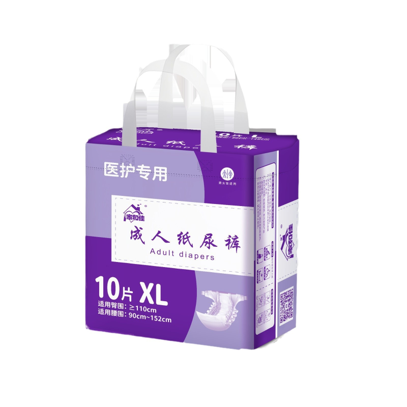 Adult Diapers Manufacturer - XL Extra Large Breathable Disposable Elderly