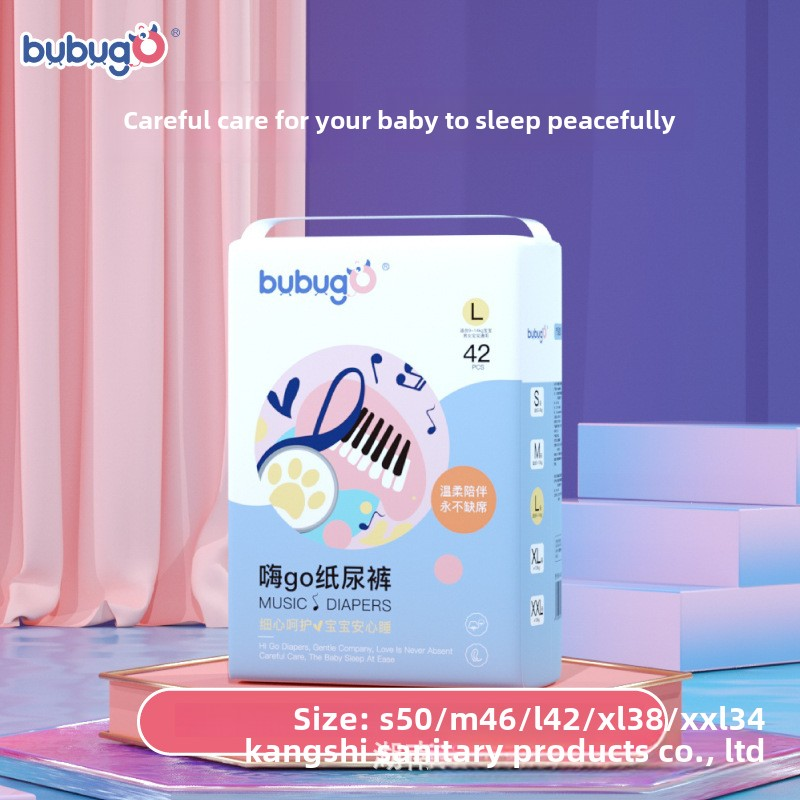 Training Diapers Supplier - XXL Size Ultra Thin Breathable Magic Tape 0-6M