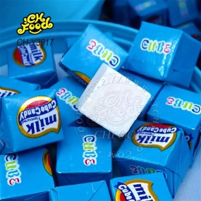Milk Cube Tablet Candy Dry Eat Pressed Candy