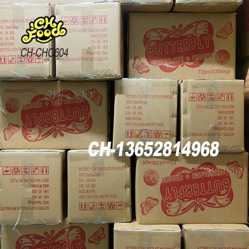 Hot Selling Low MOQ Small Butterfly Chocolate Biscuits Halal Sweet Candy Snack