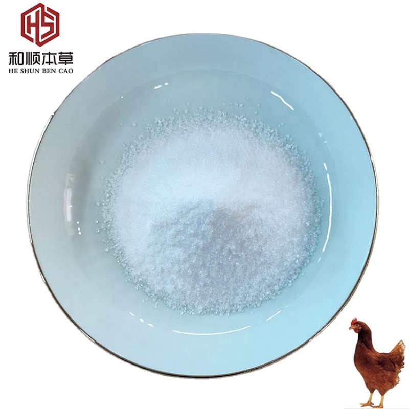 Poultry Feed Additive Livestock Feed Additive 95% Bile Acid for Aquatic Animals,poultry and Livestock