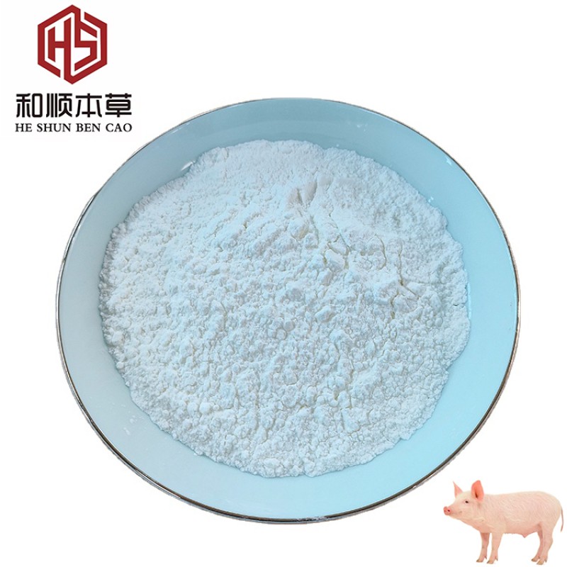 Factory Directly Supply 40% Bile Acids for Pigs to Promote the Digestion and Absorption of Fat Pig Feed Bile Acids for Pigs
