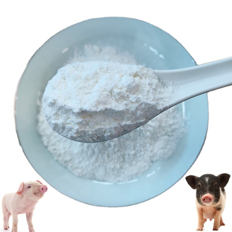 Factory Directly Supply 40% Bile Acids for Pigs to Promote the Digestion and Absorption of Fat Pig Feed Bile Acids for Pigs
