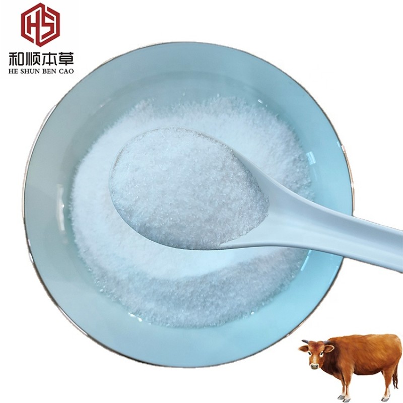Factory Directly Supply Feed Additives for Beef Cattle 95% Bile Acids for Digestion and Absorption of Fat Feed Additives