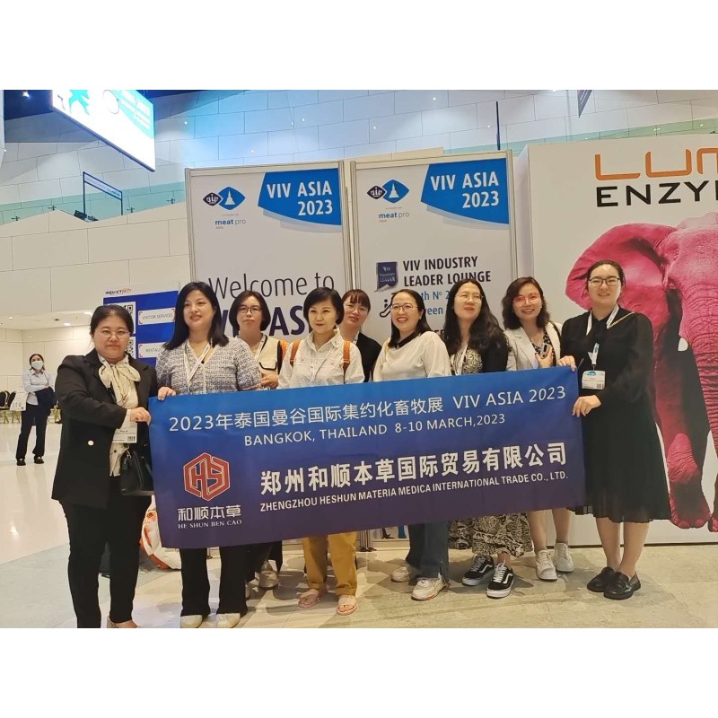 Wholesaler Premium  Potassium Hydrogen Monopersulfate for Fish Farming Pond Disinfection CAS No 70693-62-8